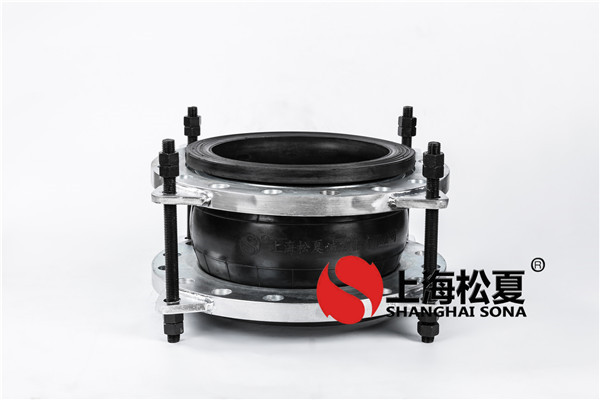 【?？谥玫貣|方廣場(chǎng)項(xiàng)目】橡膠避震喉信息