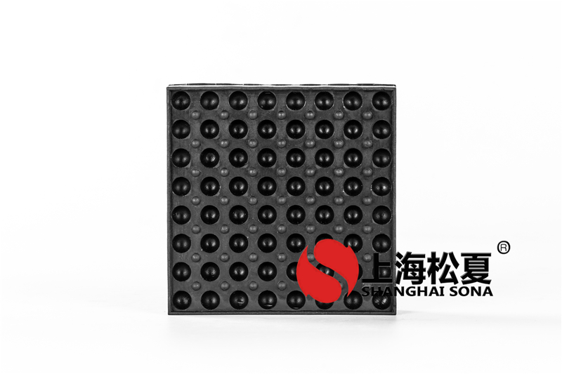 120*120*20橡膠減震墊小型設(shè)備橡膠減震墊 120*120*20橡膠減震墊小型設(shè)備橡膠減震墊