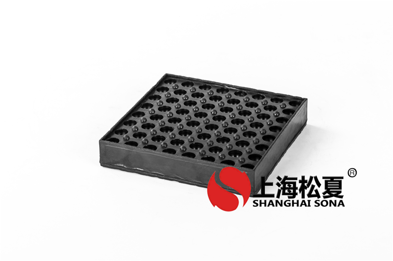 120*120*20橡膠減震墊小型設(shè)備橡膠減震墊 120*120*20橡膠減震墊小型設(shè)備橡膠減震墊