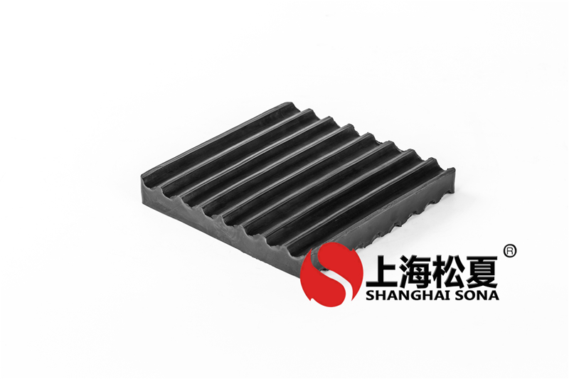 150*150*20橡膠減震墊 空壓機(jī)橡膠減震墊 150*150*20橡膠減震墊 空壓機(jī)橡膠減震墊