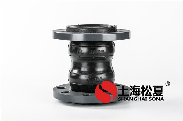 100的橡膠軟接頭多少？