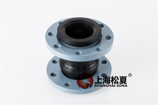 KST-DN150-304碳鋼法蘭雙球體橡膠接頭 KST-DN150-304碳鋼法蘭雙球體橡膠接頭