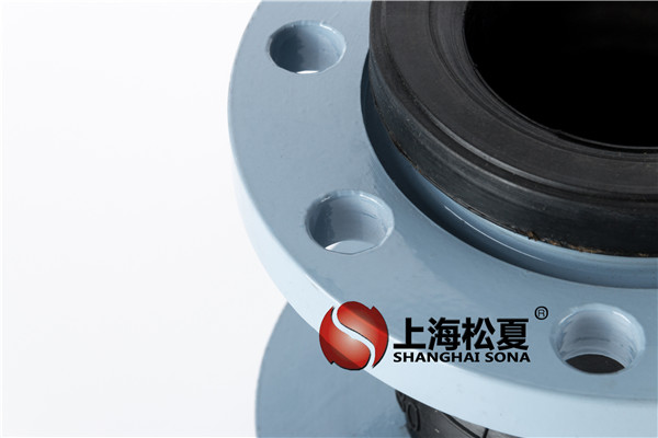 KST-DN150-304碳鋼法蘭雙球體橡膠接頭 KST-DN150-304碳鋼法蘭雙球體橡膠接頭