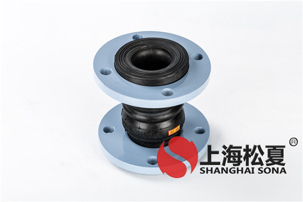 KST-DN65-1.6Mpa增壓泵雙球體橡膠接頭 KST-DN65-1.6Mpa增壓泵雙球體橡膠接頭