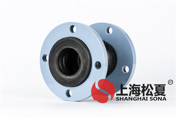 KST-DN65-1.6Mpa增壓泵雙球體橡膠接頭 KST-DN65-1.6Mpa增壓泵雙球體橡膠接頭