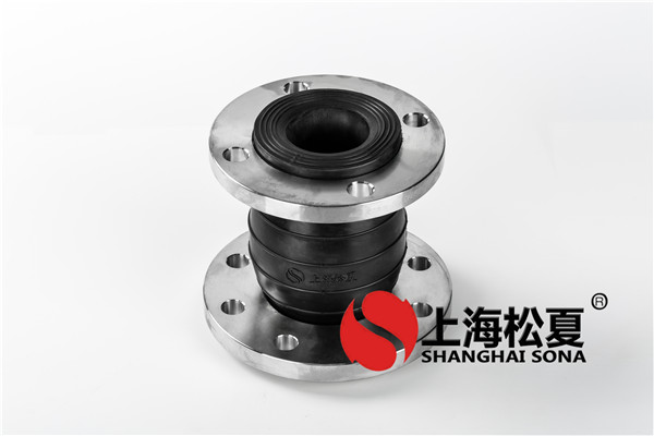 KYT-DN80×65-304不銹鋼法蘭同心異徑橡膠接頭 KYT-DN80×65-304不銹鋼法蘭同心異徑橡膠接頭