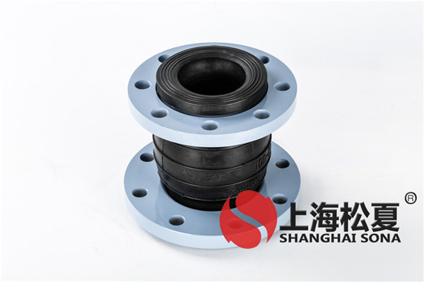 KYT-DN80*65-1.6Mpa柴油機水泵同心異徑橡膠接頭 KYT-DN80*65-1.6Mpa柴油機水泵同心異徑橡膠接頭