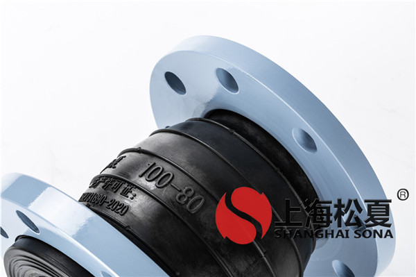 KYT-DN80*65-1.6Mpa柴油機水泵同心異徑橡膠接頭 KYT-DN80*65-1.6Mpa柴油機水泵同心異徑橡膠接頭