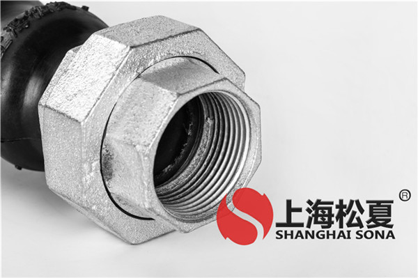 KST-L螺紋絲扣橡膠接頭 KST-L螺紋絲扣橡膠接頭