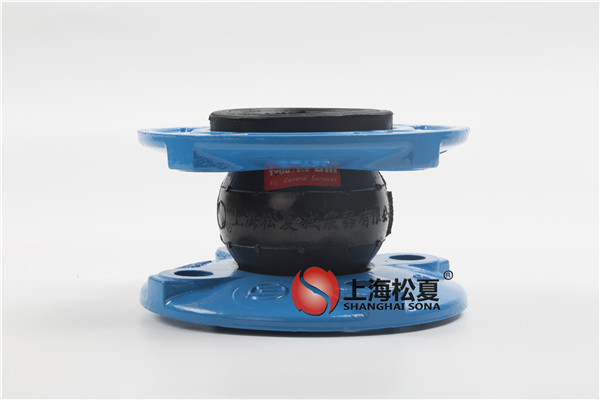 橡膠接頭又叫做？