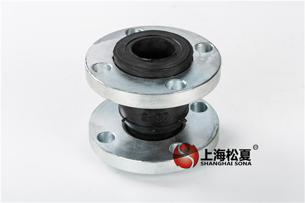 耐油橡膠軟連接運用好在什么介質(zhì)？