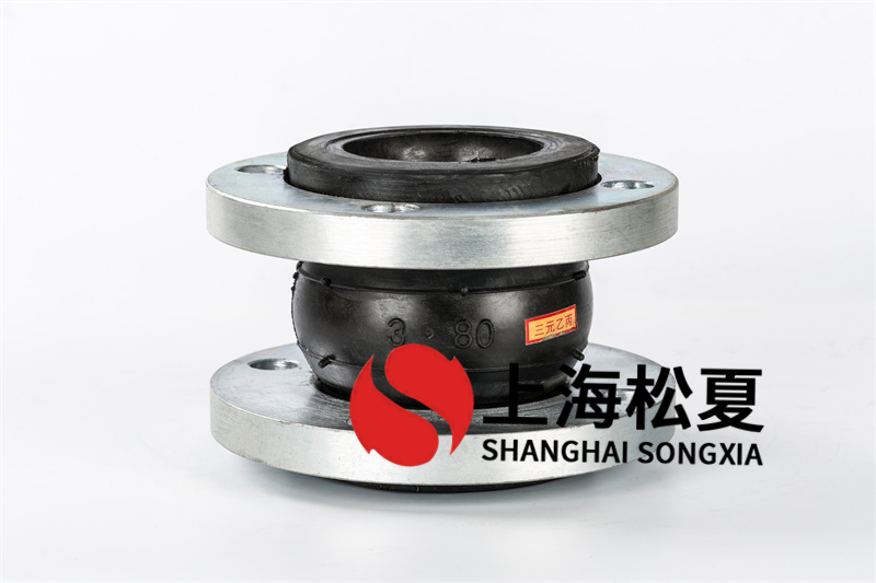 DN80增壓裝置橡膠接頭能起到什么作用？