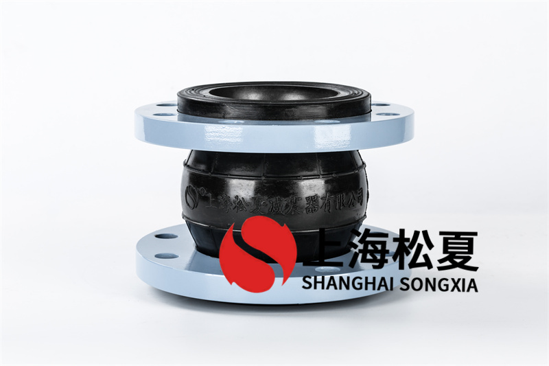 RFJD-1.6x100可曲撓橡膠接頭，EPDM三元乙丙橡膠